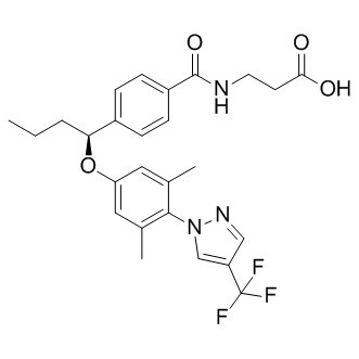 PF06291874 CAS 번호:1393124-08-7