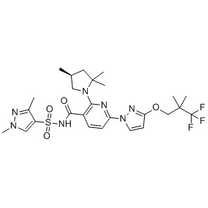 Elexacaftor CAS 번호:2216712-66-0