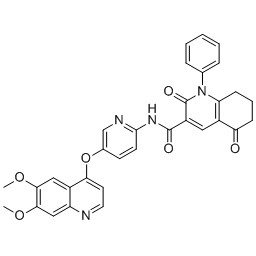 ONO7475 CAS 번호:1646839-59-9