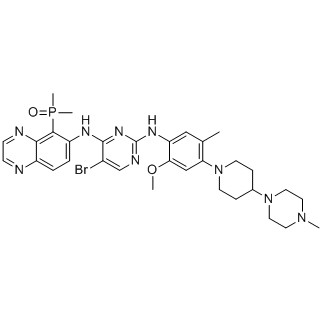 TQB3804 CAS 번호: 2267329-76-8